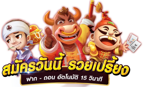 T8BET จุดหมายใหม่แห่งการเดิมพันออนไลน์ยุคดิจิทัล